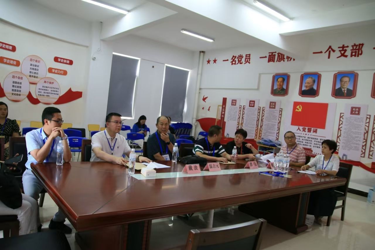 国家巡考1.jpg