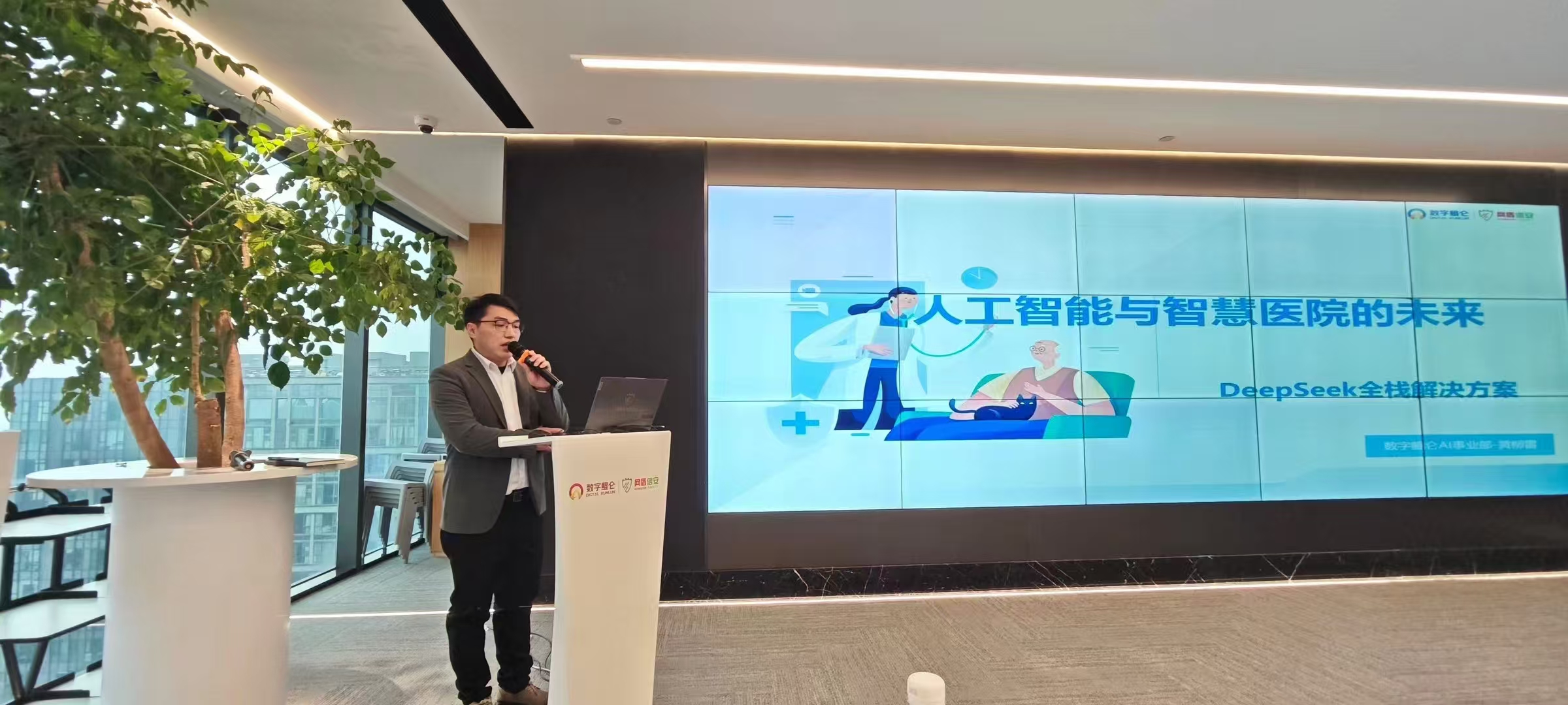 微信图片_20250303100653.jpg